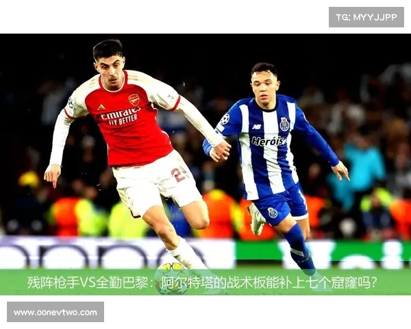 足球经典赛事视频全集珍藏重温历史辉煌时刻精华录